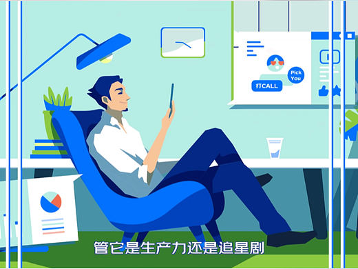 工业级种草报告
