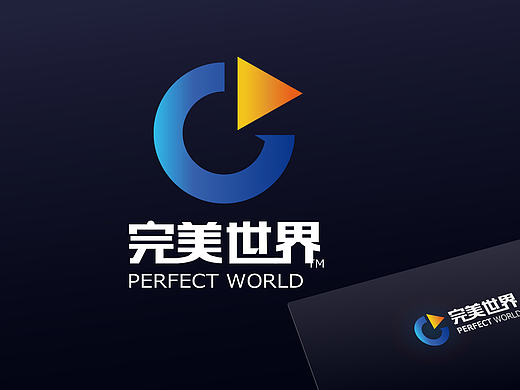 全球战略，影游互动。（战略+主业）