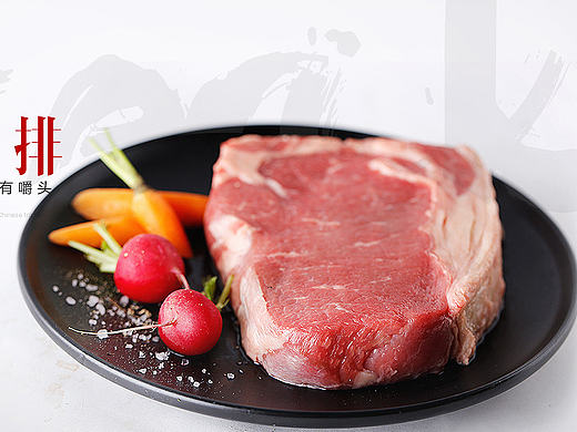 原创牛排首页，扁平化牛排首页，首页简约设计，给吃货无法挑选的机会