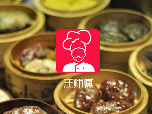 美食APP-汪师傅（个人主页-ZMTkxNDEzNjg=） - APP界面 - 站酷设计师LyonY原创素材 - 站酷ZCOOL