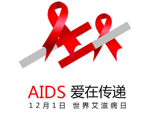 12月1日
