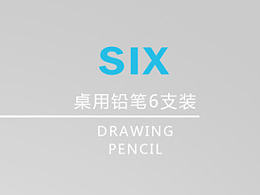 包装盒/箱
