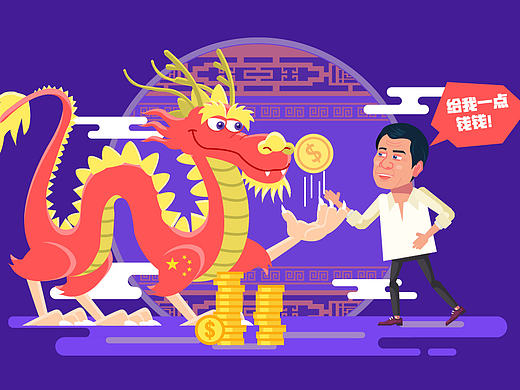 盘点2016国际大事件