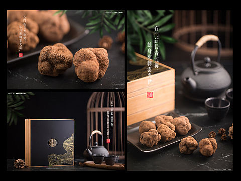 松露拍摄.