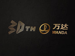 万达30周年LOGO