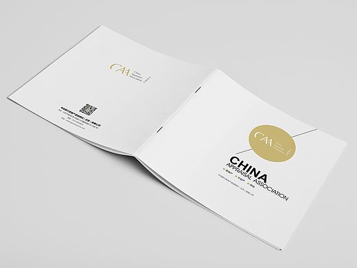 一本评估企业的画册设计