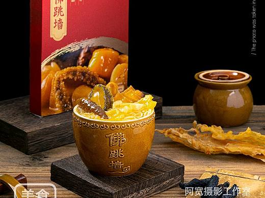 佛跳墙拍摄