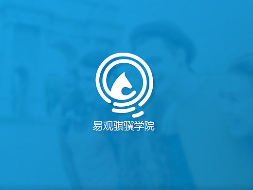 LOGO设计-骐骥学院