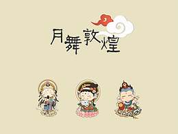 图标