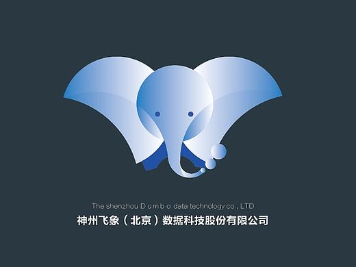 飞象logo（个人主页-ZMTkwMDc0MDA=） - Logo - 站酷设计师yvonne_zk原创素材 - 站酷ZCOOL