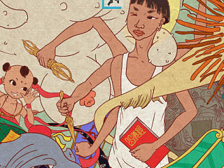 陶氏臆想物语--神鬼名普 #动漫作品#