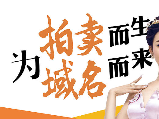 公司易拉宝