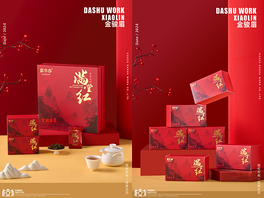 茶叶礼盒 | 金骏眉 