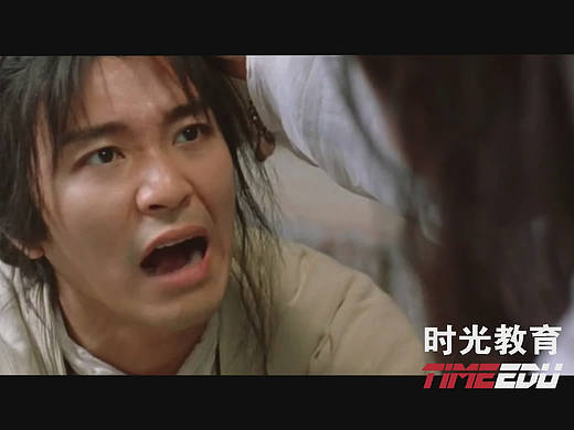 【时光坐标教育】学生剪辑作品（周星驰混剪）--陶佳奇