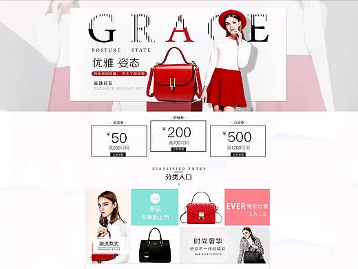 女包