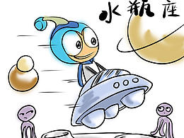 星座