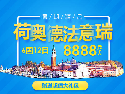 2017年上半年工作合集