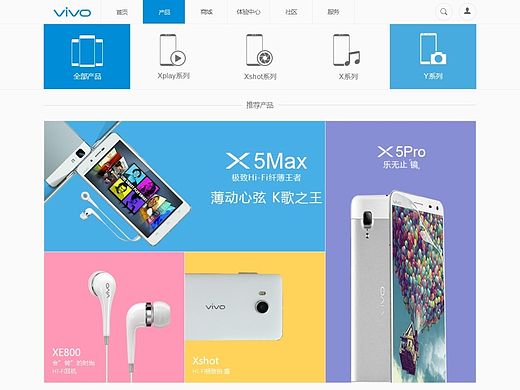 個人作品（個人主頁-ZMTI4NTA2ODg=） - 其他網(wǎng)頁 - 站酷設(shè)計師小郭2015原創(chuàng)素材 - 站酷ZCOOL