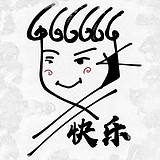 卷毛毛计划的头像