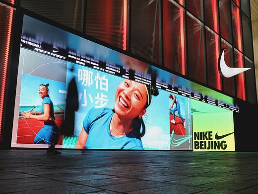 LxU × Nike | 哪怕一小步(个人主页-ZNjYxNDM1NjA=) - 宣传物料 - 站酷设计师LxU以乘原创素材 - 站酷ZCOOL