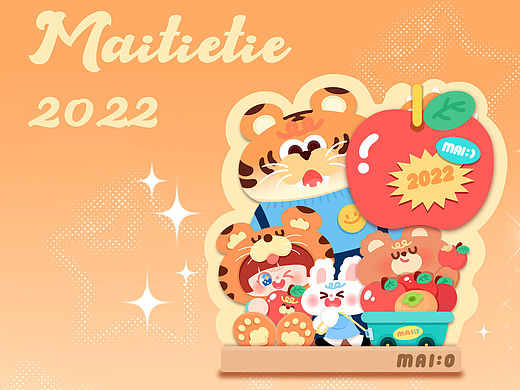 MAITIETIECLUB 2022 新年年历设计