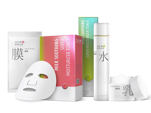 new+role品牌包装设计