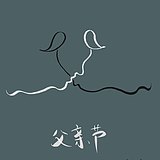 士豆三撇的头像