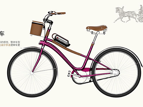 复古助力单车