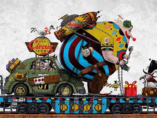 上色练习（个人主页-ZMjEzMzQ5OTI=） - 图案 - 站酷设计师野地里的大菠萝原创素材 - 站酷ZCOOL