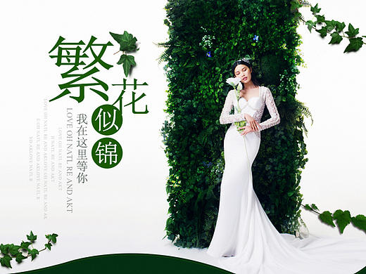 练习页