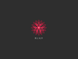 禁毒宣传