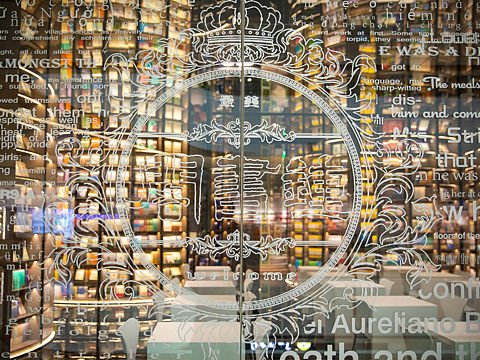 鐘書閣（個(gè)人主頁(yè)-ZNDA1ODU2NjQ=） - 環(huán)境/建筑攝影 - 站酷設(shè)計(jì)師木之pho原創(chuàng)素材 - 站酷ZCOOL