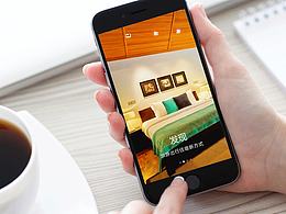 一些APP产品设计