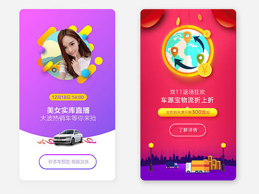 最近的作品