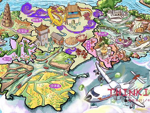 精彩荆门!城市宣传画