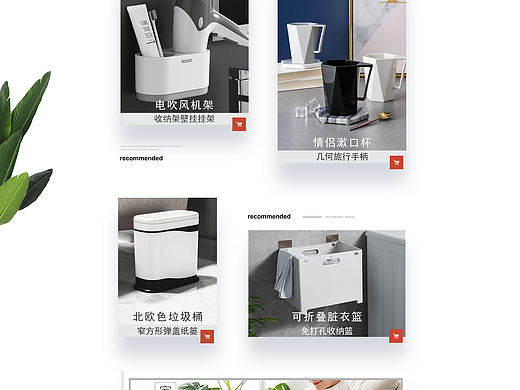 首页（个人主页-ZNDA3NzYyMjA=） - 移动端网页 - 站酷设计师小谦在玩设计原创素材 - 站酷ZCOOL