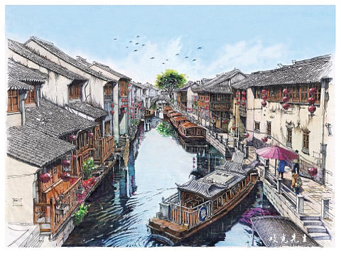 苏州山塘水韵色稿