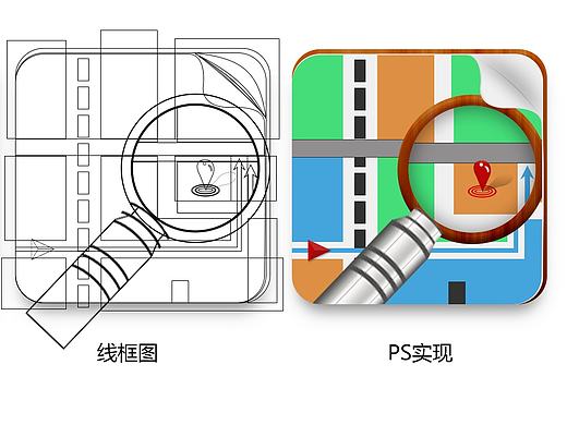 地图图标 NO.11