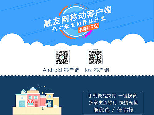 MEB風格金融專題頁面設計（個人主頁-ZMTkzMTYxOTY=） - APP界面 - 站酷設計師UI鑫原創(chuàng)素材 - 站酷ZCOOL