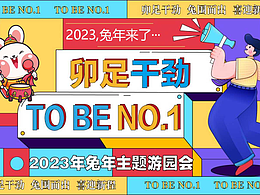 庆典