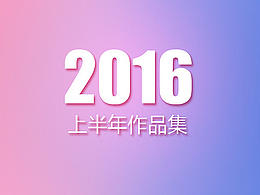 企业官网