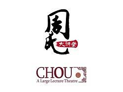 未完成的VI已注册
