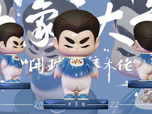 大象╰(*´︶`*)╯大象 (●'◡'●)ﾉ（个人主页-ZNTkzMDIzNzI=） - 人物/生物 - 站酷设计师井岚原创素材 - 站酷ZCOOL