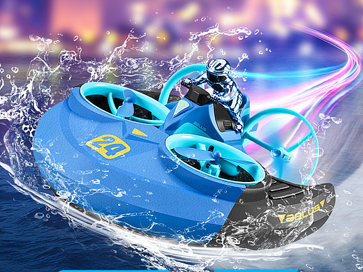 合成+渲染--水陆空无人机电商详情图