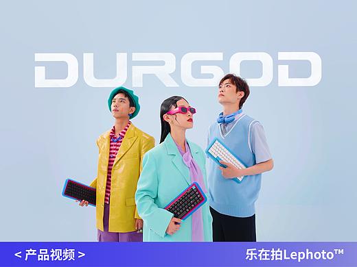 3C创意视频｜“无情绪，不青春”｜唤醒夏日多巴胺