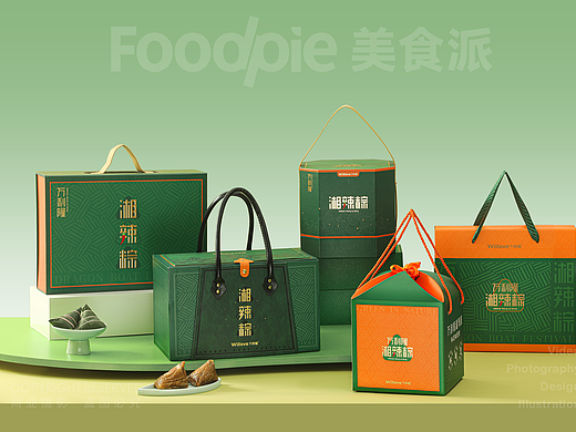 粽子礼盒｜万利隆·活力烘焙 端午腊肉牛肉五花肉粽子