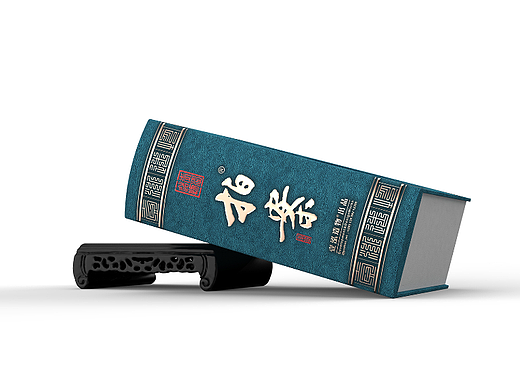 拍案®惊龙|斗酒诗千,拍案惊龙