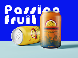 果味飲料包裝設(shè)計 