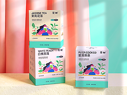 包装设计