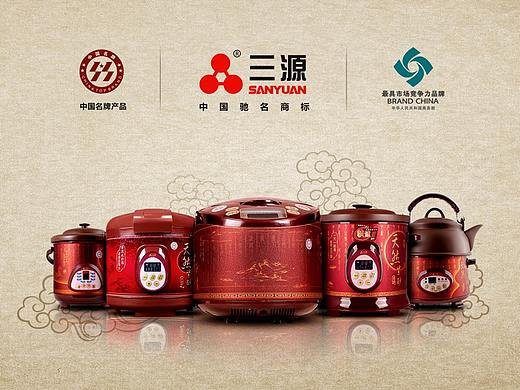 电器品牌设计|健康VI设计|理疗VI|养生品牌设计|保健VI